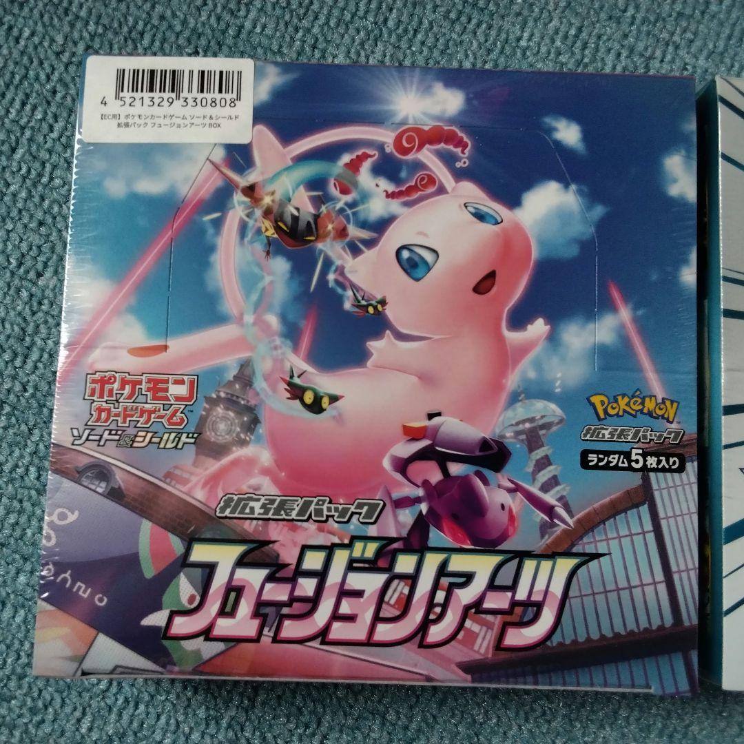 ポケモンカード　フュージョンアーツ　ダークオーダー　BOX　シュリンク付き