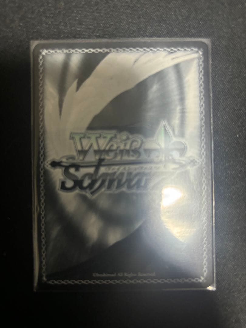 学園の聖母　マーシャ　SP ヴァイス　角川スニーカー文庫　　サイン