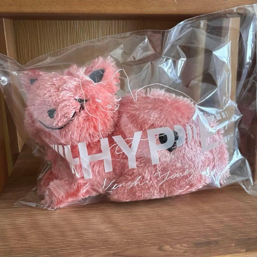 米津玄師 '20HYPE リイシューねこちゃん PINK