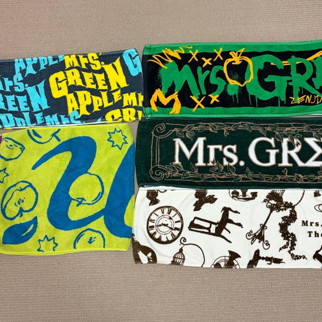 Mrs. GREEN APPLE　タオル5枚セット