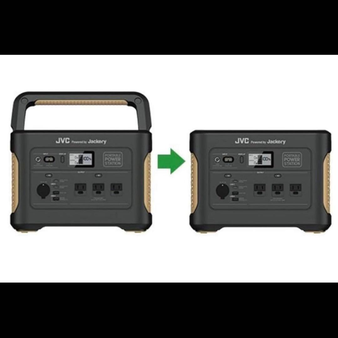 【新品・未開封】リチウムイオン電池ポータブル電源　BN-RB10-C JVC