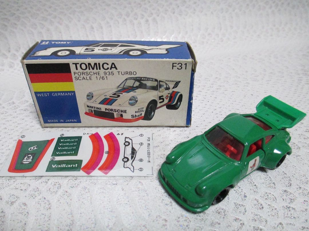 トミカ 青箱 F31 ポルシェ 935 タ－ボ 日本製