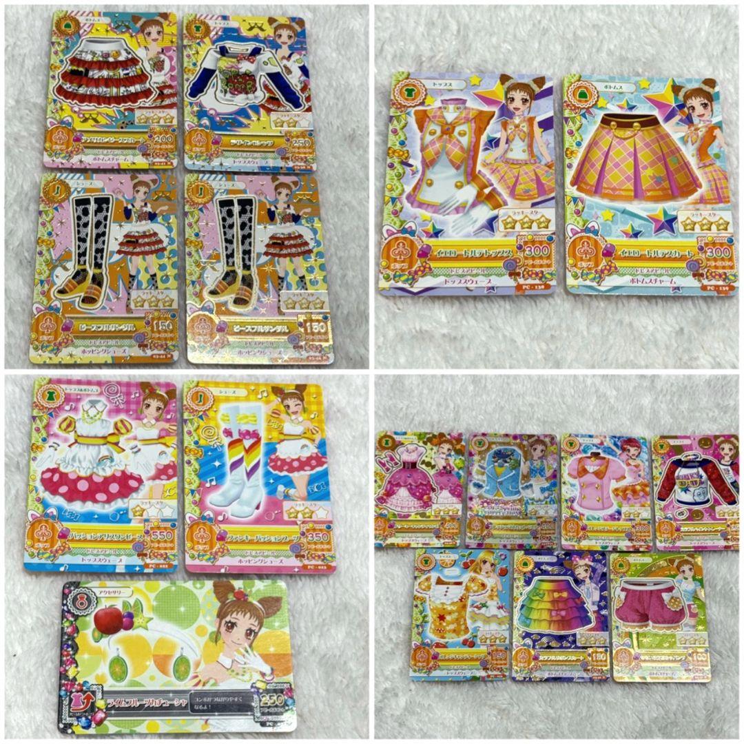 アイカツ カード　バインダー　ピンクステージ　まとめ売り