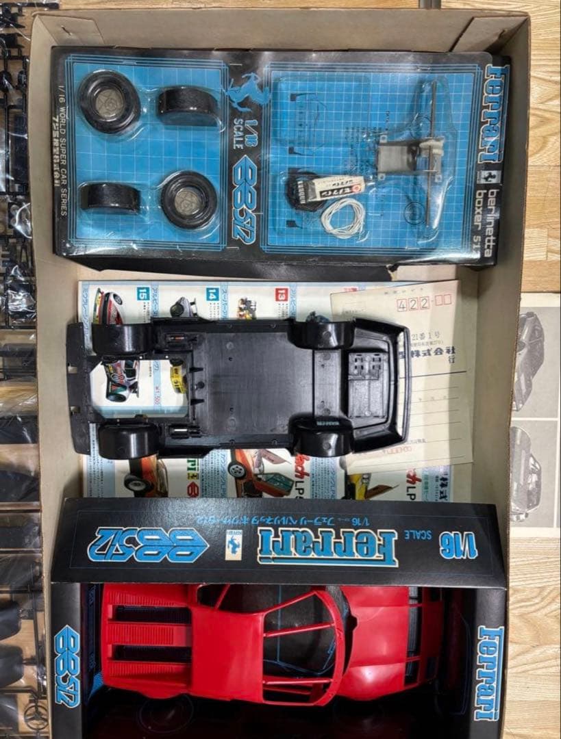 フェラーリ ベルリネッタ BB512 & ランボルギーニ LP500S セット