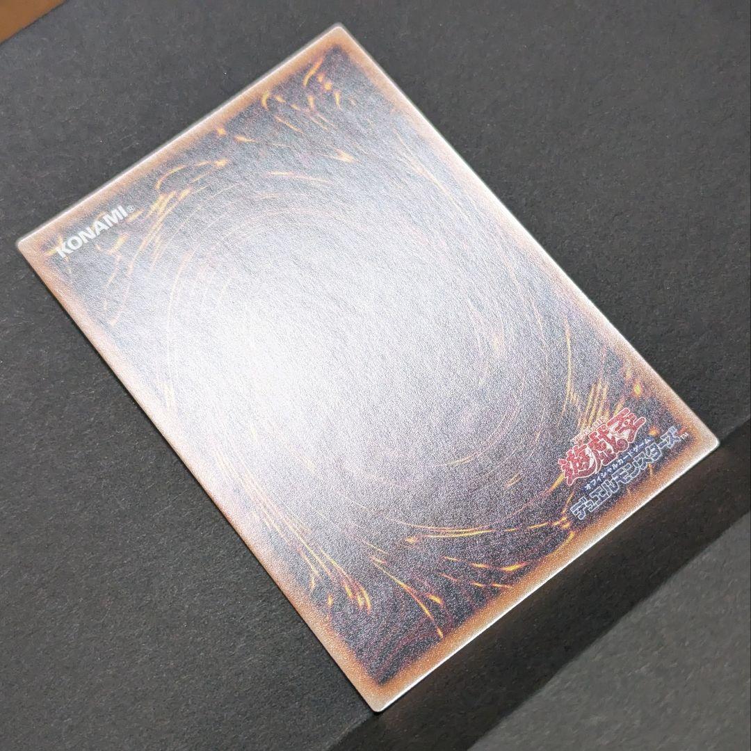 【美品】 ブラックマジシャンガール 25thシークレット WPP4-JP066