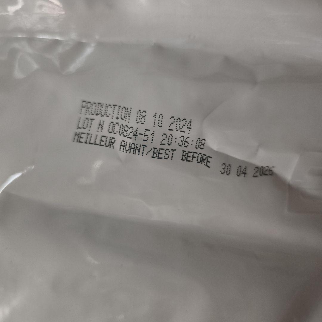 【大容量】ファーストチョイス　アレルゲンケア成犬用ドライフード 18kg