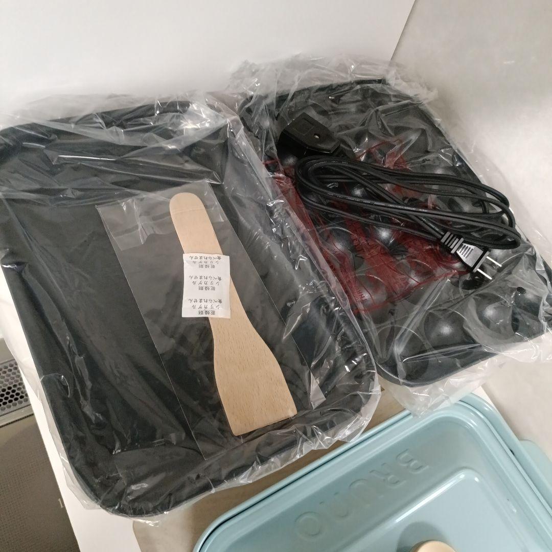 BRUNO コンパクトホットプレート セラミックコート鍋セット　ブルーグレー