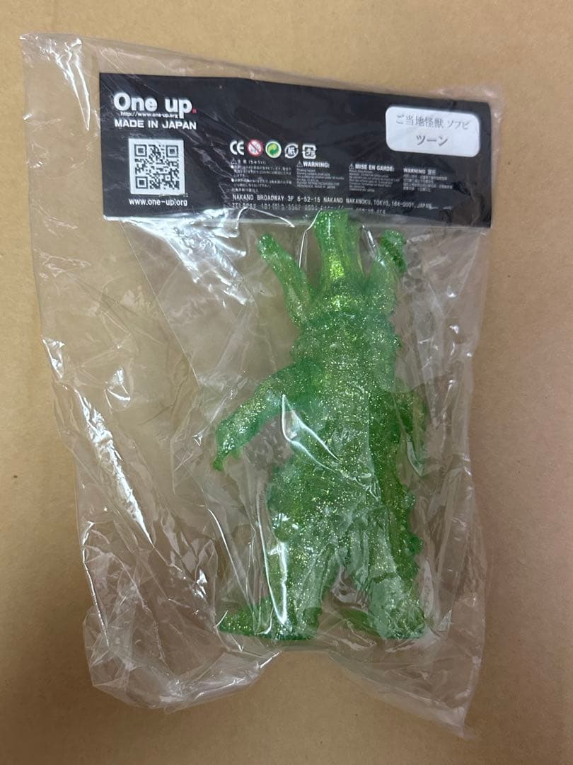 ご当地怪獣ソフビ　ツーン
