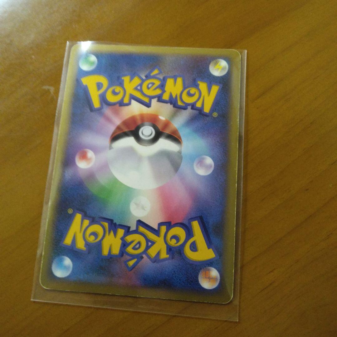 ポケモンカード ポッチャマ & ミロカロスex セット