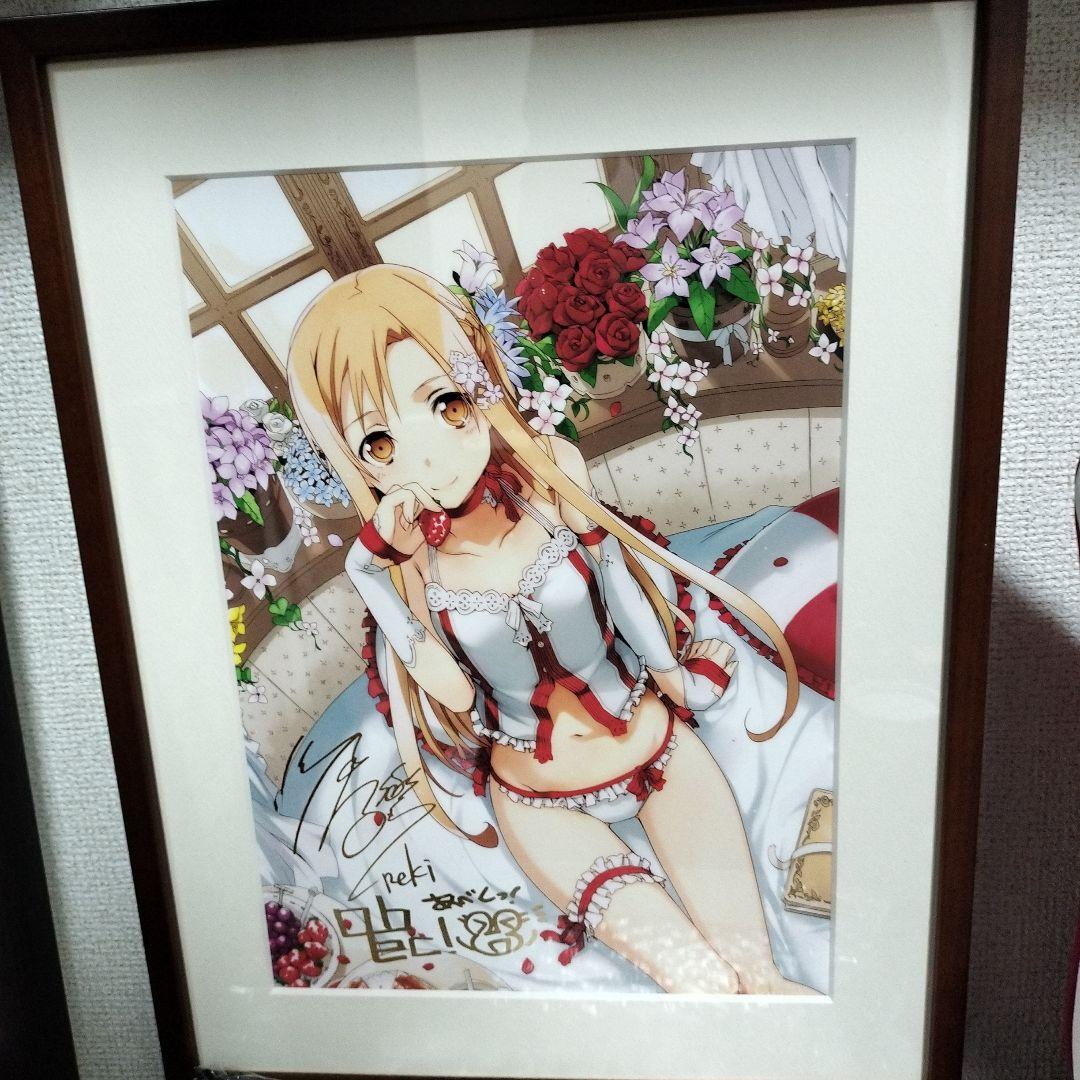 電撃25thスペシャルグッズ　アスナ　箔押しサイン入り複製原画　SAO