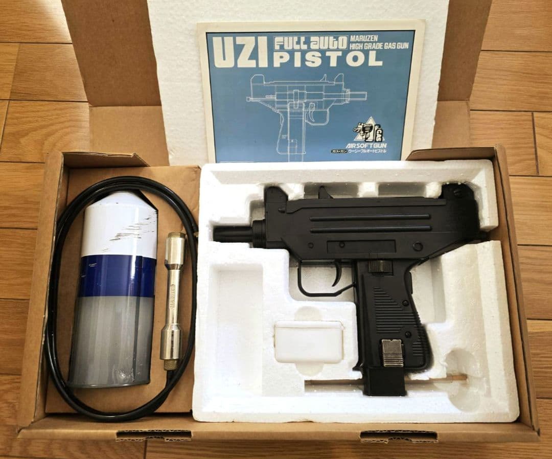 マルゼン製　UZIフルオートピストル