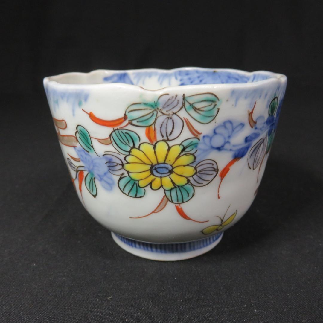 なます皿 向付 2セット 染付 色絵付 花文様 同柄 窯傷 歪み