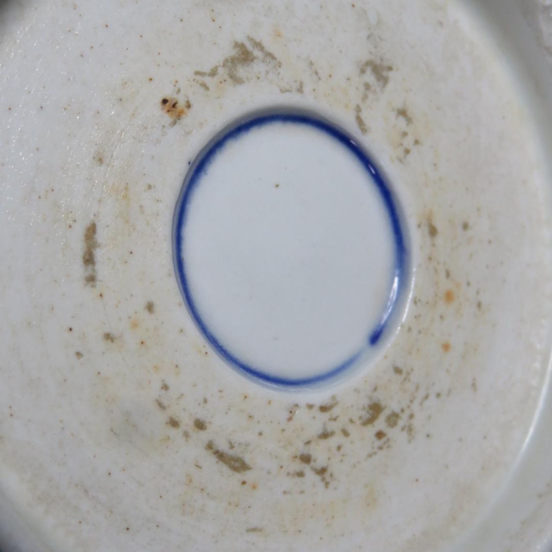 なます皿 向付 2セット 染付 色絵付 花文様 同柄 窯傷 歪み