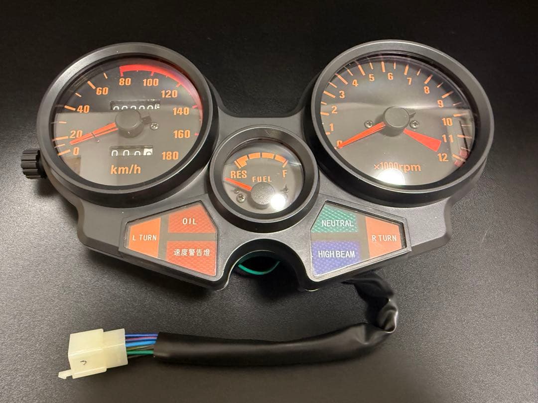 送料込　CBX400F リプロ　メーター　CBX550F 新品　ハーネス付