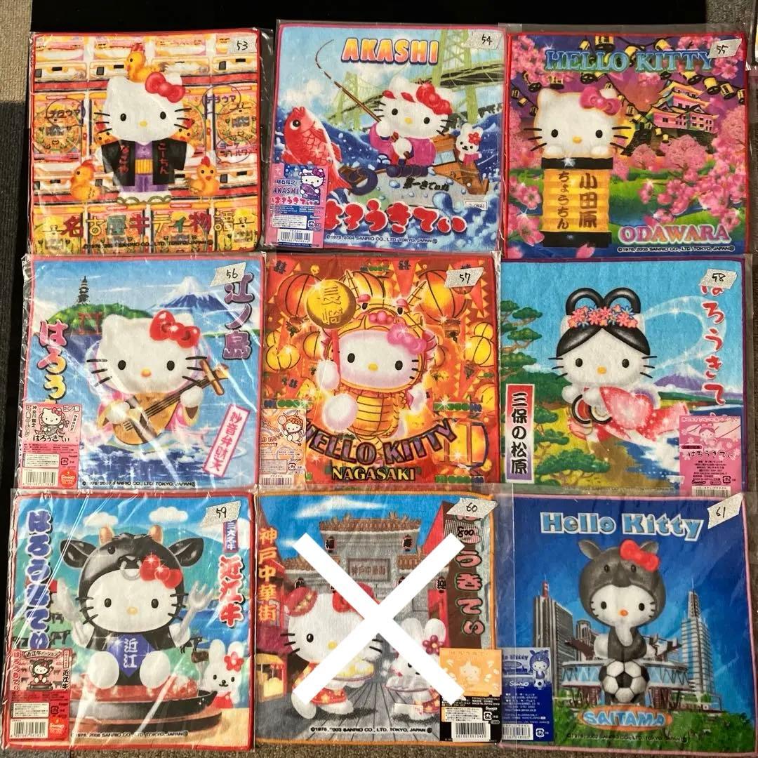HELLO KITTY プチタオル ご当地タオル ハンカチ 60枚 条件バラ可能