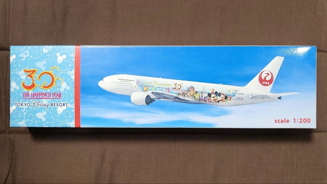 《モデル》JALハピネスエクスプレス