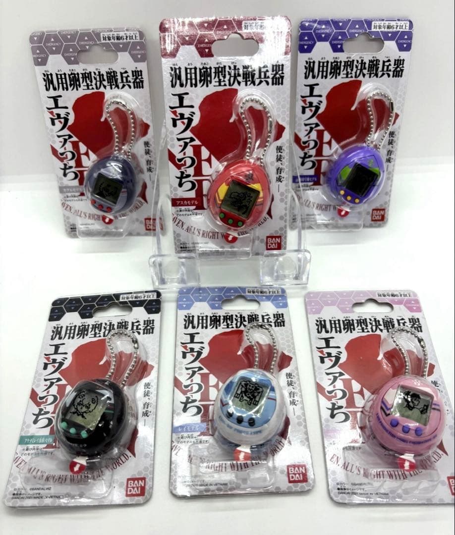 新品未開封　汎用卵型決戦兵器 エヴァっち　全6種セット