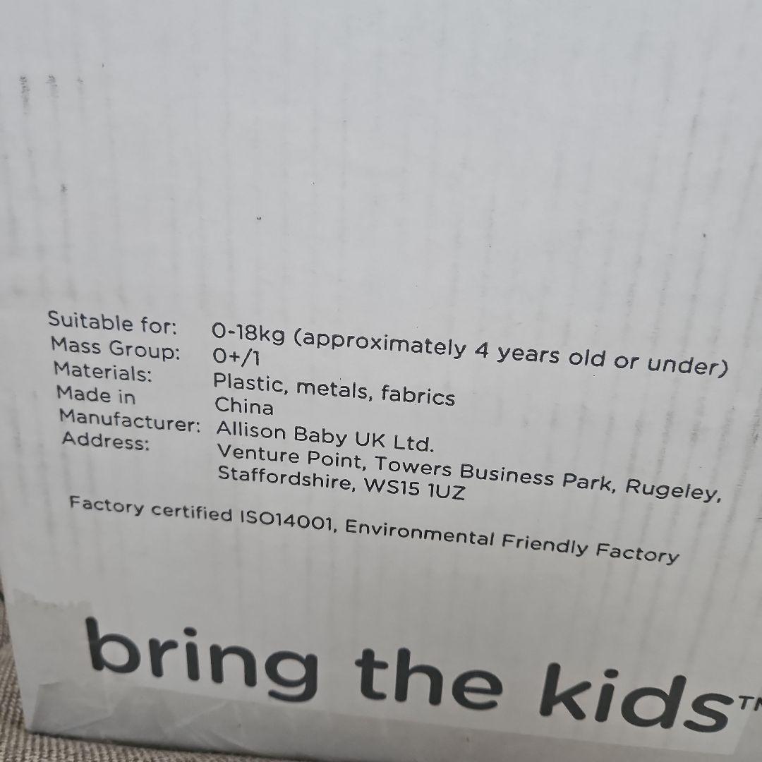 【くまのすけ様】Joie Arc 360 チャイルドシート ブラック＆ネイビー