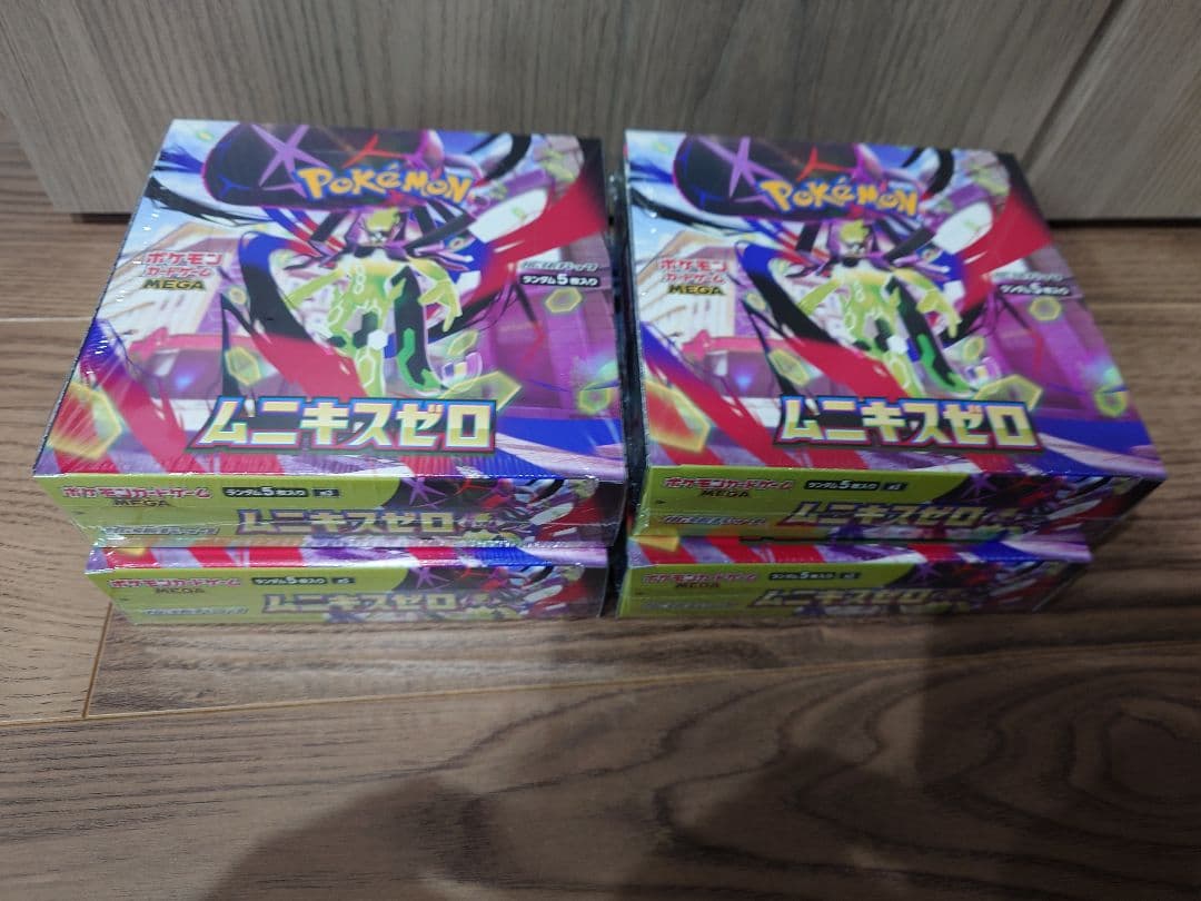 ポケモンカードゲーム ムニキスゼロ 4パック【全てシュリンク付】