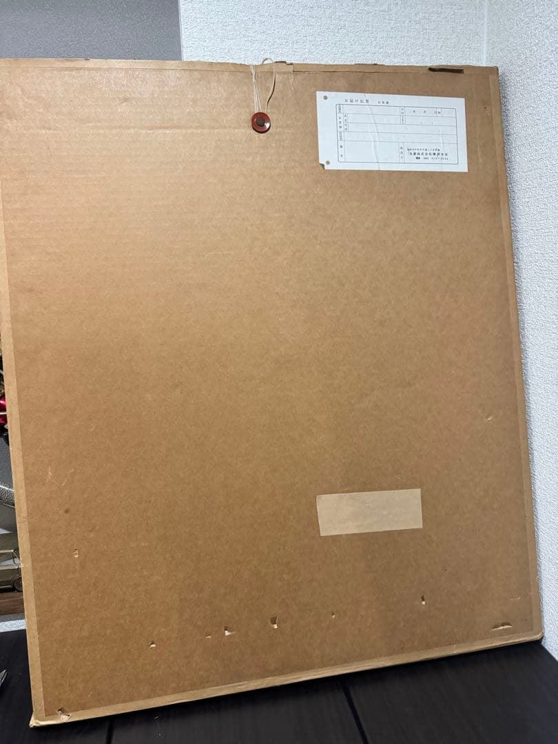 ベルナール・ガントナー　風景 Ⅲ デッサン BERNARD GARTNER