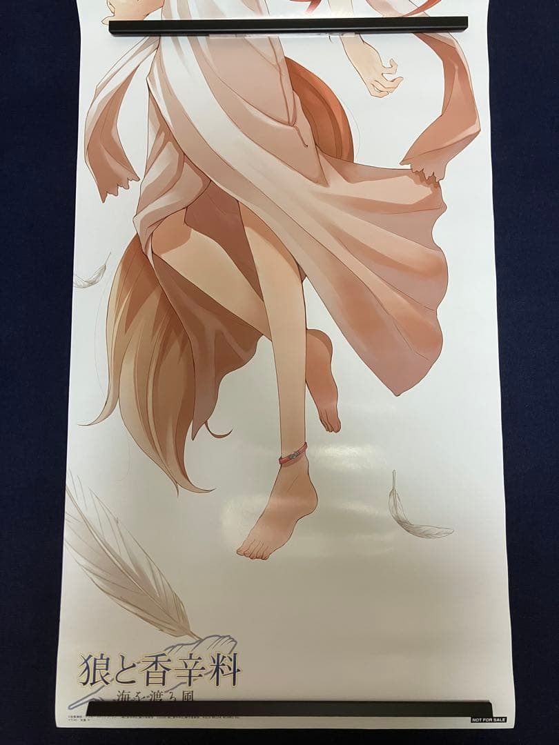 【非売品】狼と香辛料 ホロ ルカ 文倉 描き下ろし 超特大 両面 ポスター