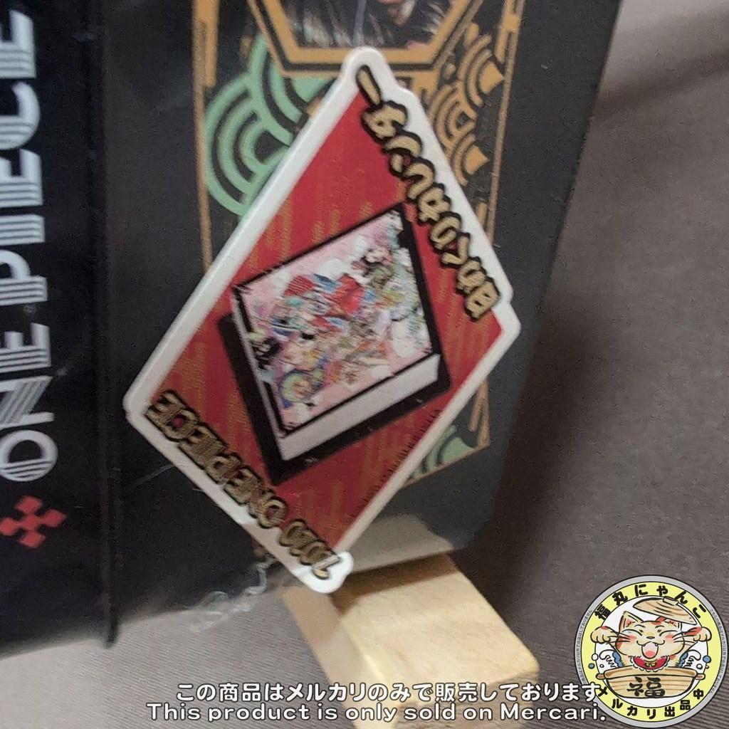 ワンピースコミックカレンダー特製缶入り日めくりカレンダー 2020②　未開封品