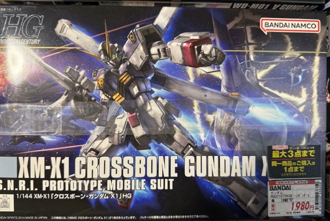 ガンプラ　ΖΖガンダム　など　主人公機セット