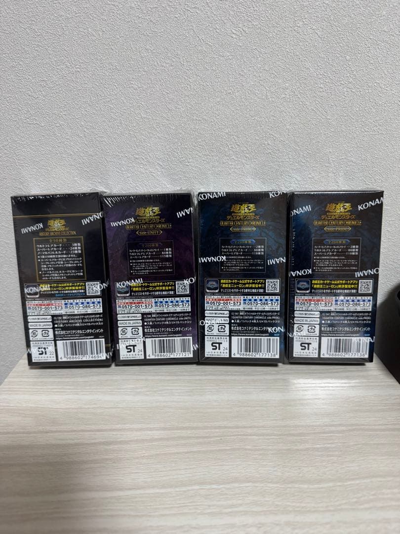 遊戯王　4BOXセット　シュリンク付き