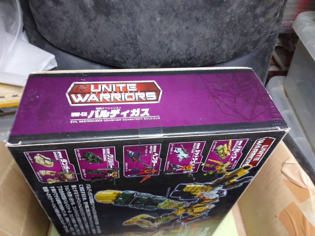 超激レア!中古品トランスフォーマー デストロン戦闘スペシャリスト バルディガス