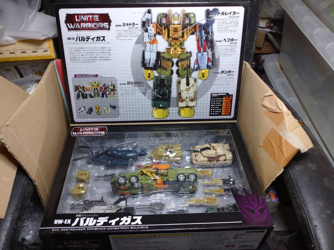 超激レア!中古品トランスフォーマー デストロン戦闘スペシャリスト バルディガス