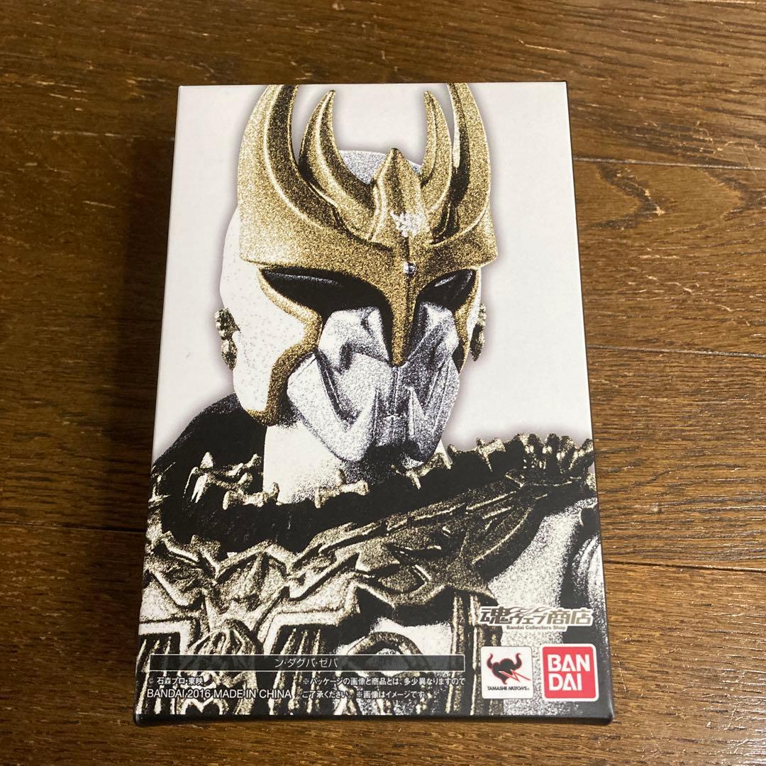 特撮 BANDAI SHFiguarts N Daguva Zeba