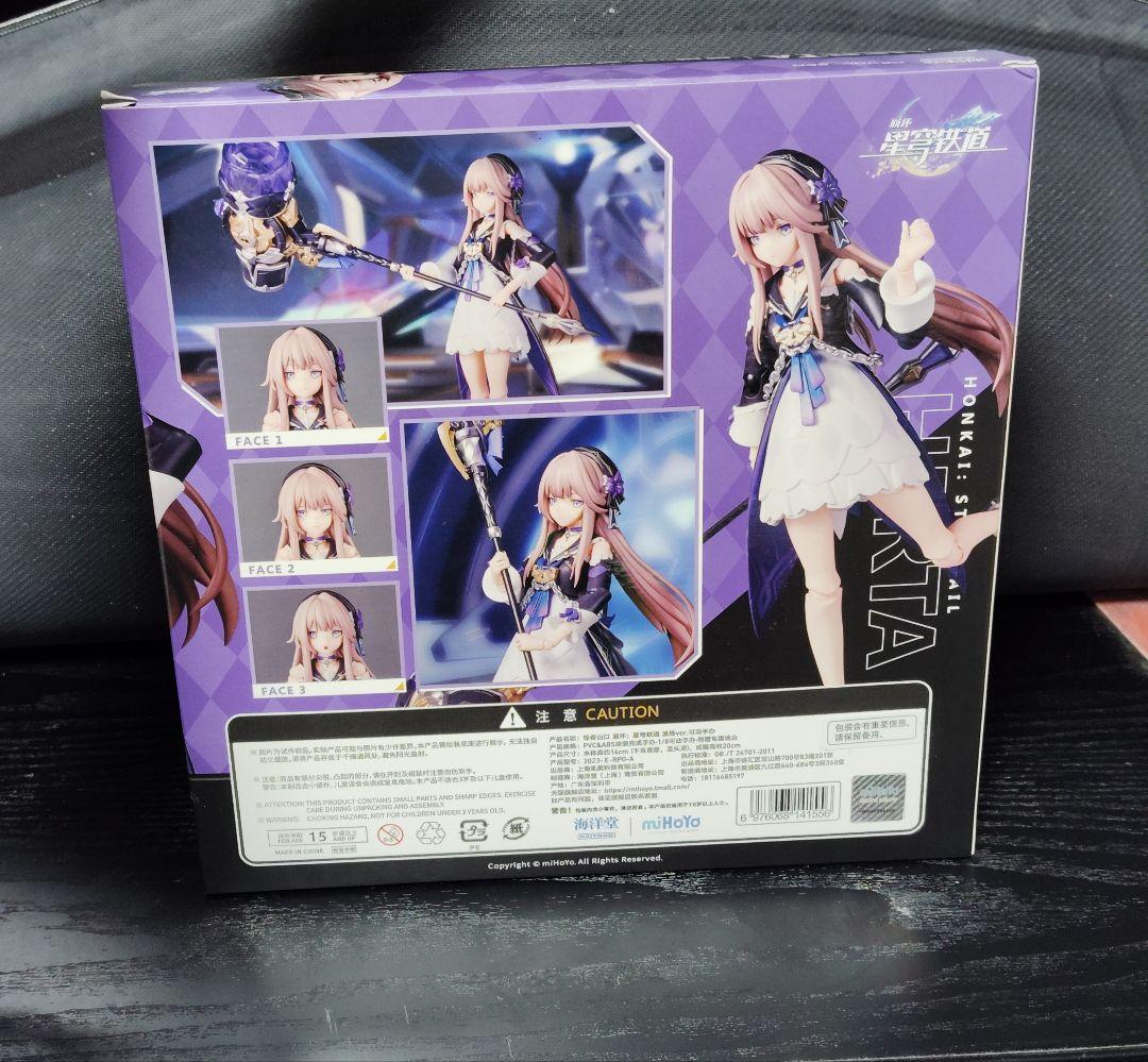 崩壊 スターレイル　リボルテック アメイジング・ヤマグチ　ヘルタ フィギュア