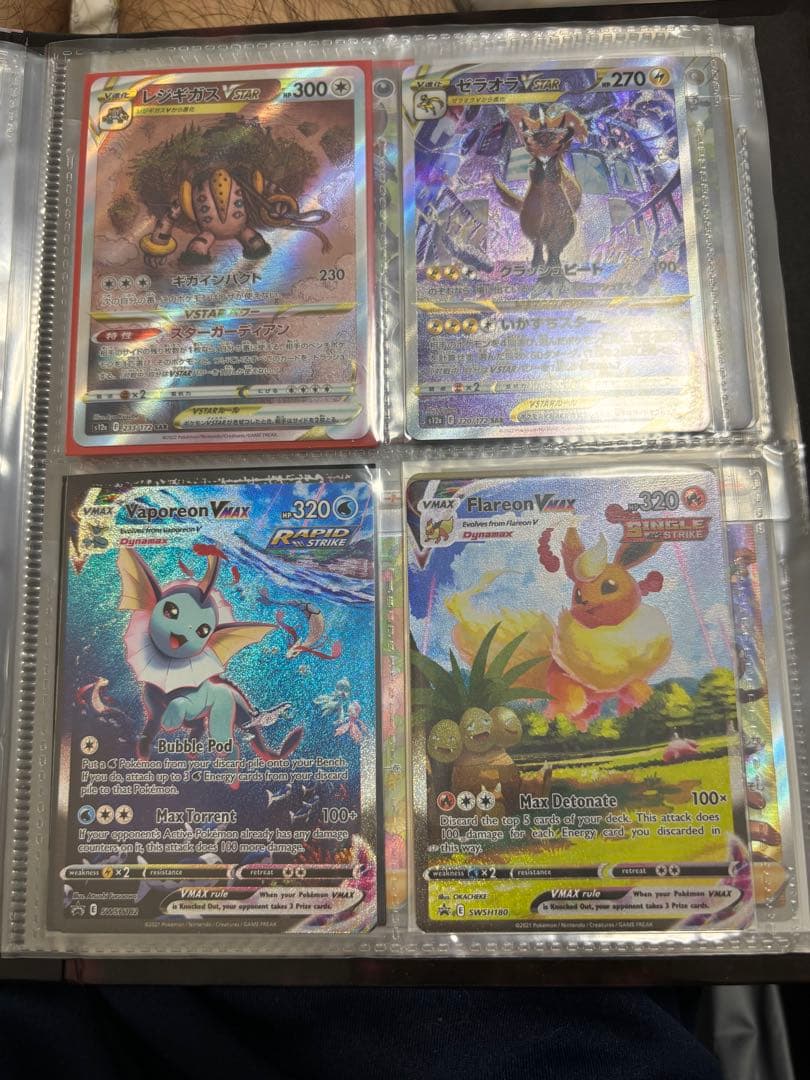 ポケカ　引退品　まとめ売り　メインたち　内容の全ては確認品に　ar,rr大量