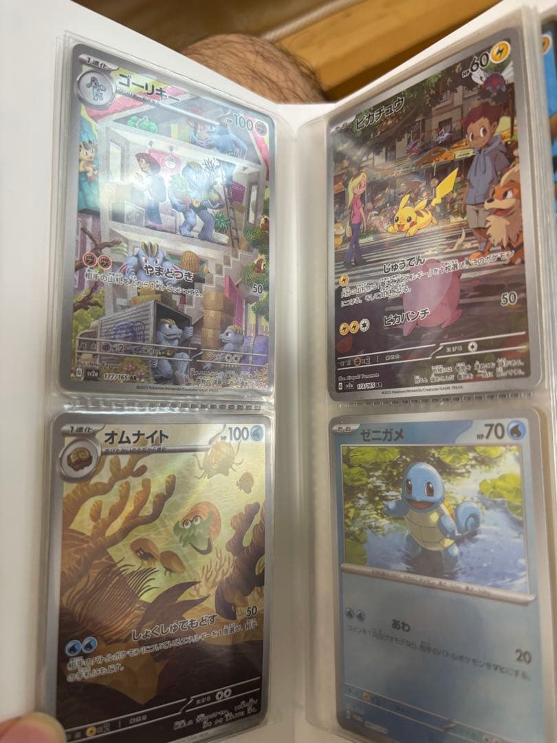 ポケカ　引退品　まとめ売り　メインたち　内容の全ては確認品に　ar,rr大量