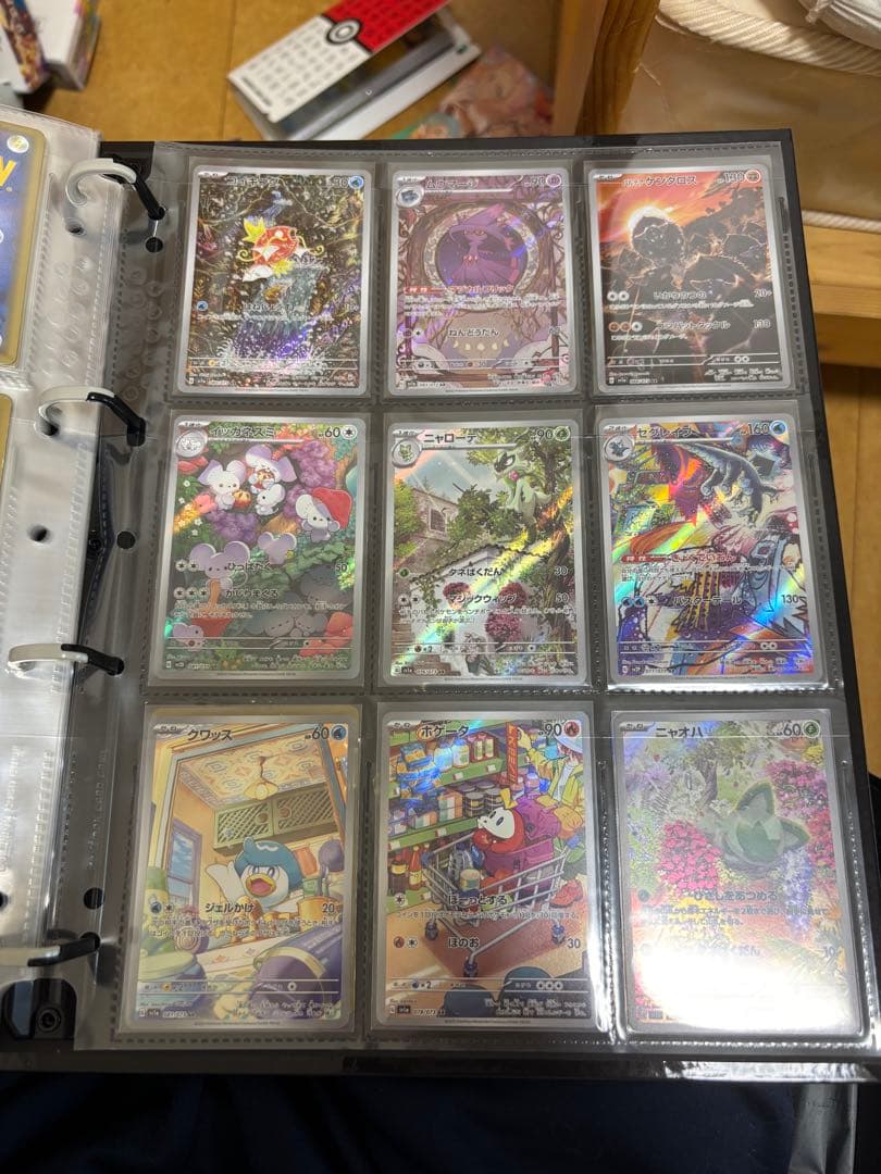ポケカ　引退品　まとめ売り　メインたち　内容の全ては確認品に　ar,rr大量
