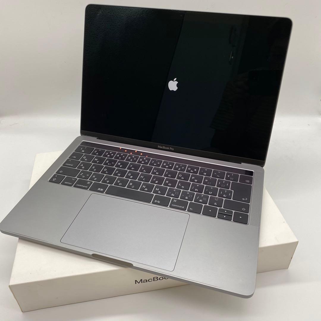 MacBook Pro 2017 13インチ　美品　完動品