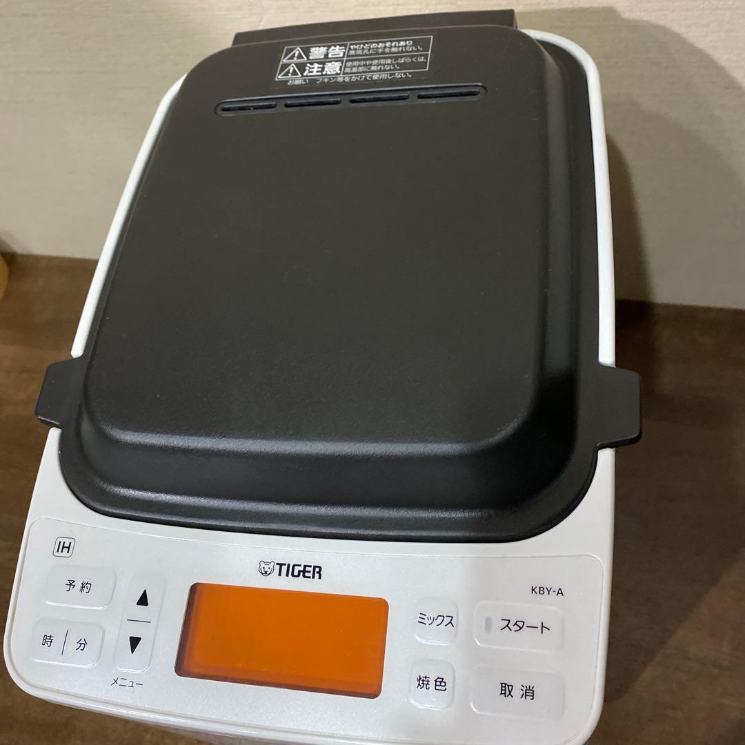 【極美品】Tiger KBY-A100 ダブルIH タイガー高級ホームベーカリー