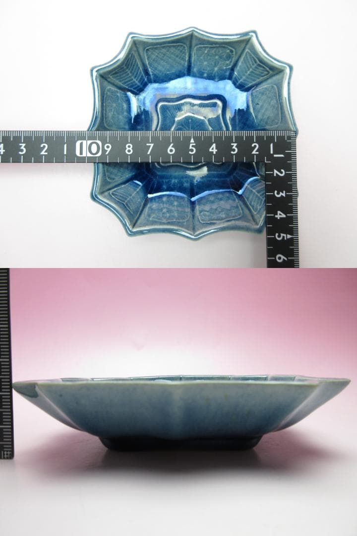 珉平焼 四方隅切皿 交趾陽刻 小皿 ７枚　70707