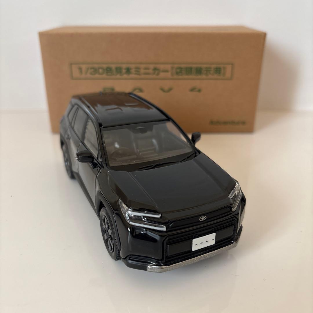 トヨタ新型RAV4 ミニカー カラーサンプル アティチュードブラック【非売品】