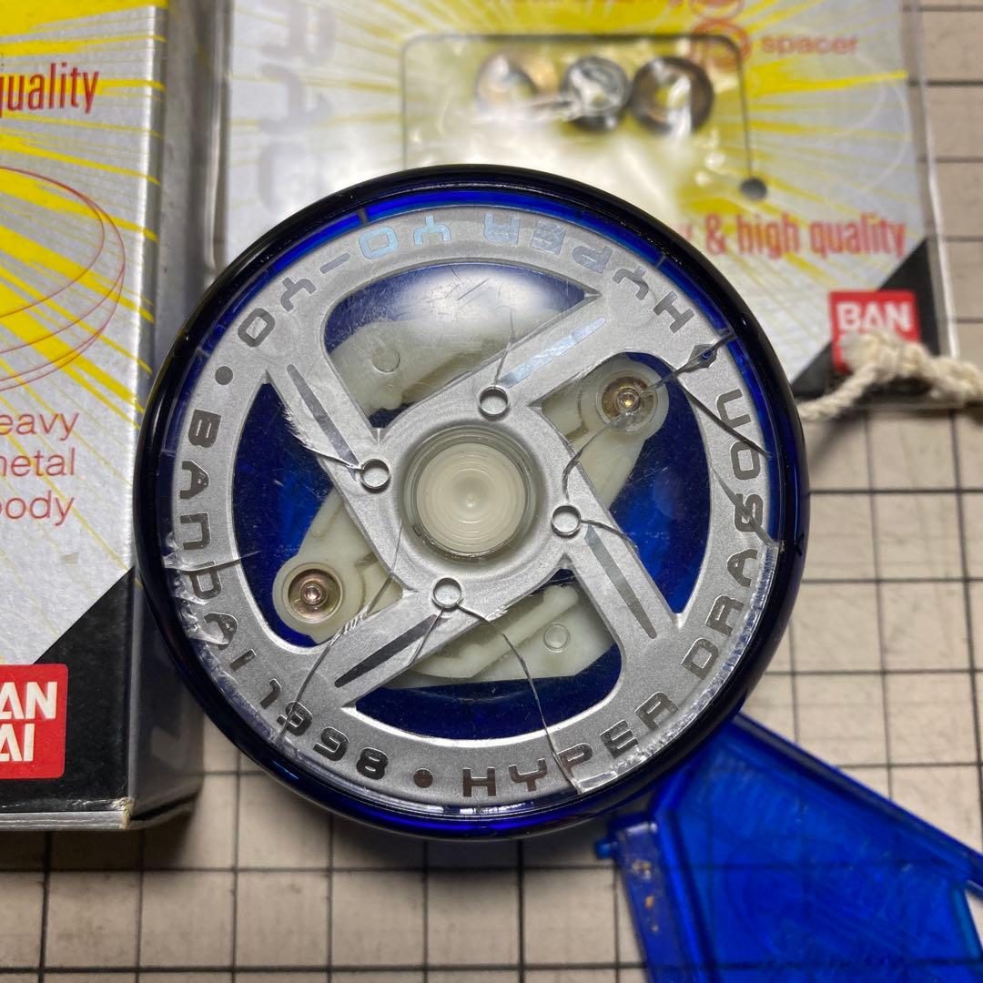 ハイパーヨーヨー　ハイパードラゴンファイヤー　セット