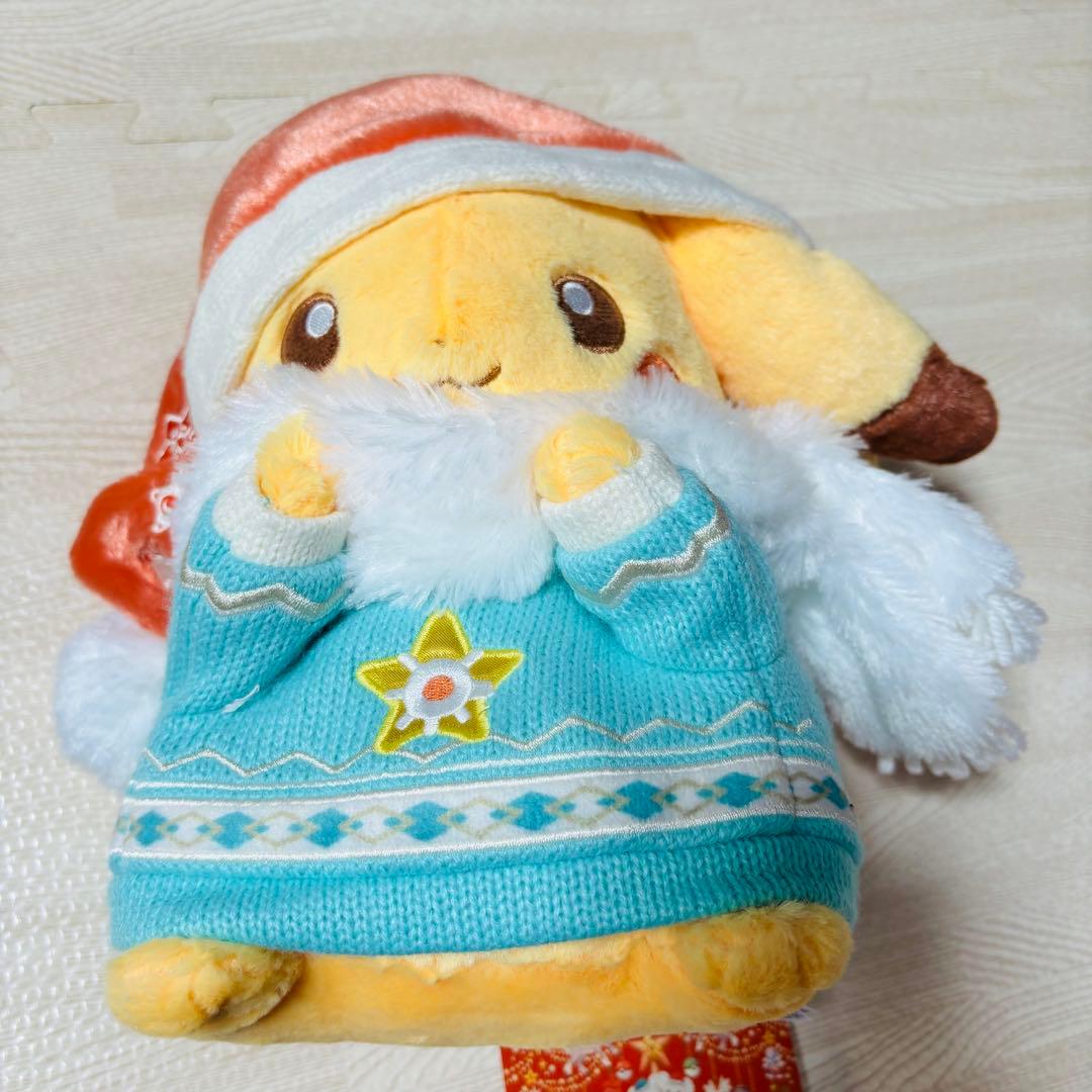 【ポケモンセンター】ピカチュウ クリスマス ぬいぐるみ 2024