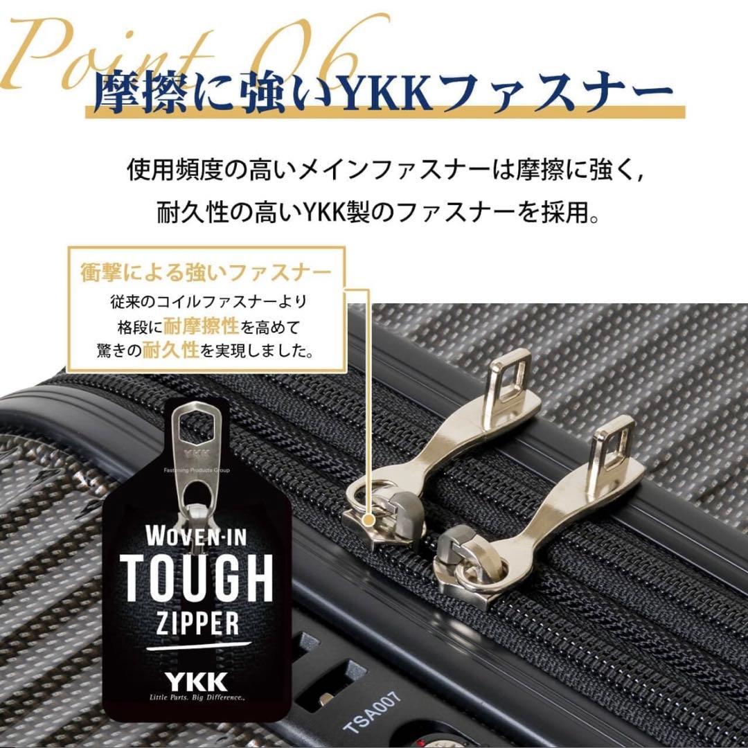 OUTDOOR ホワイト キャリーケース 中型