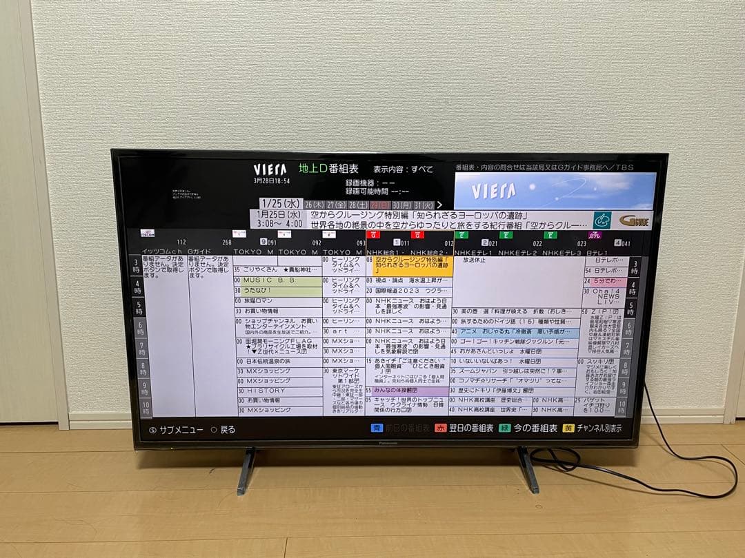 Panasonic TH-43GX755 43インチテレビ