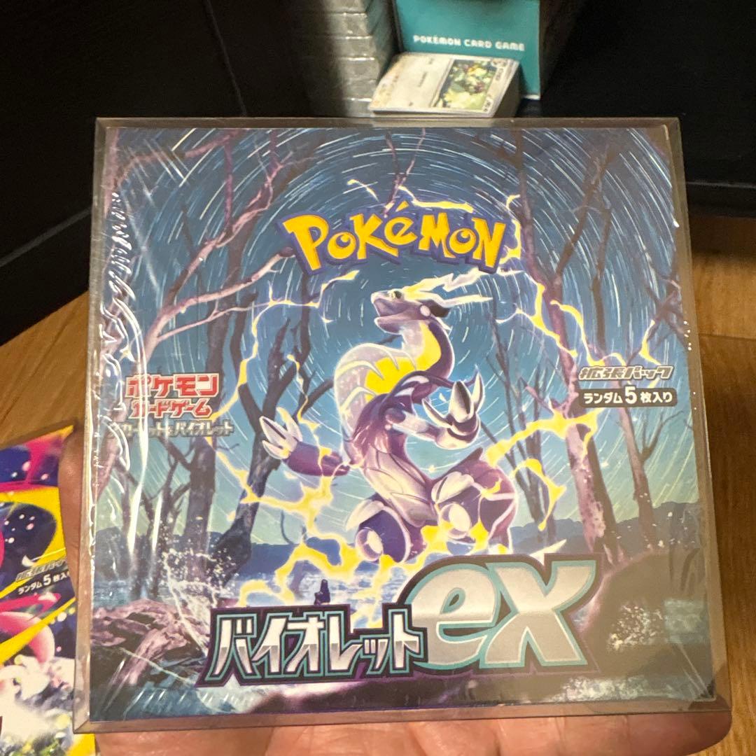 【最終値下げ】ポケモンカード　BOX　シュリンク付き