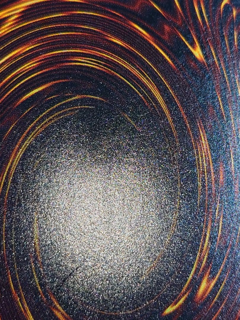 あち　レリーフ　アルティメット　ブラックマジシャン