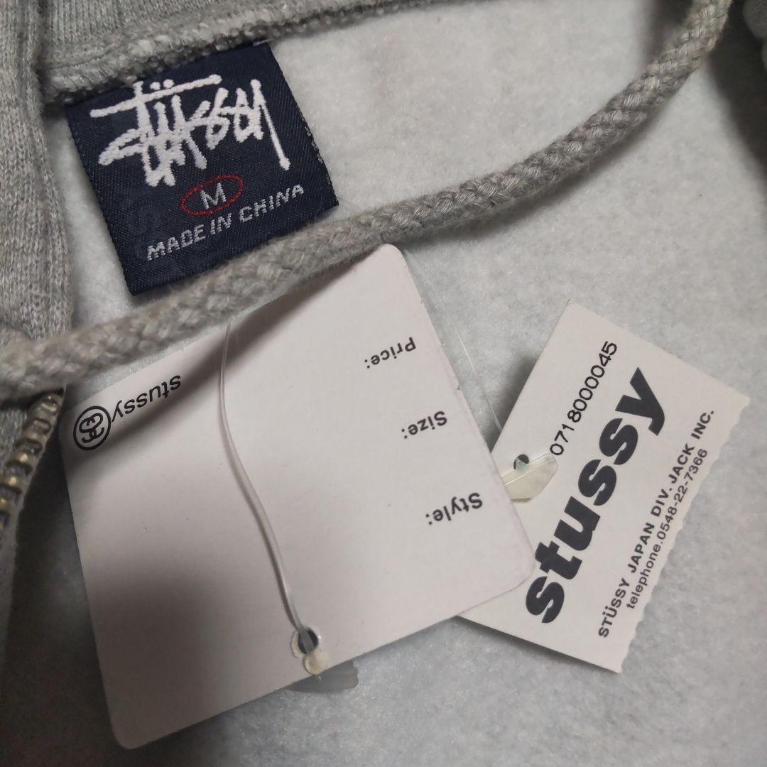 Stussy グレー ジップアップパーカー M