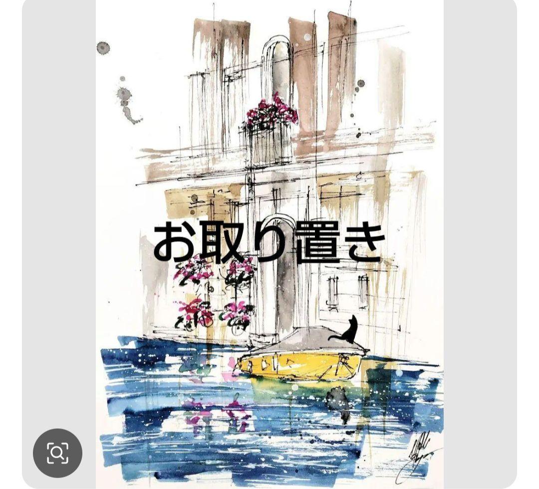 原画#3784 黒猫　マルタ共和国　地中海　水彩画　ドローイング　インテリア　絵