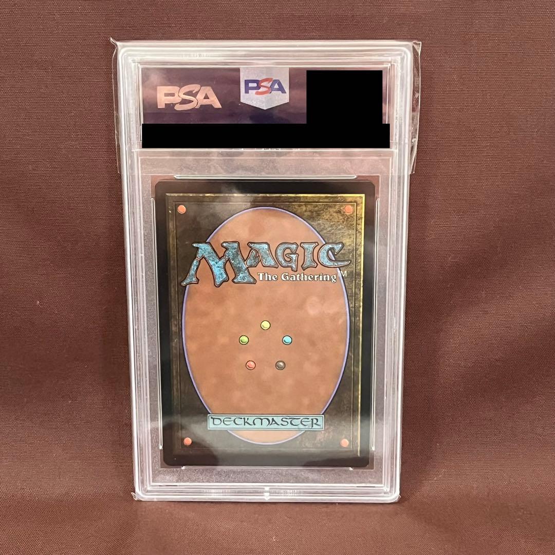 MTG ジャンプスタート 基本土地 平地 PSA10