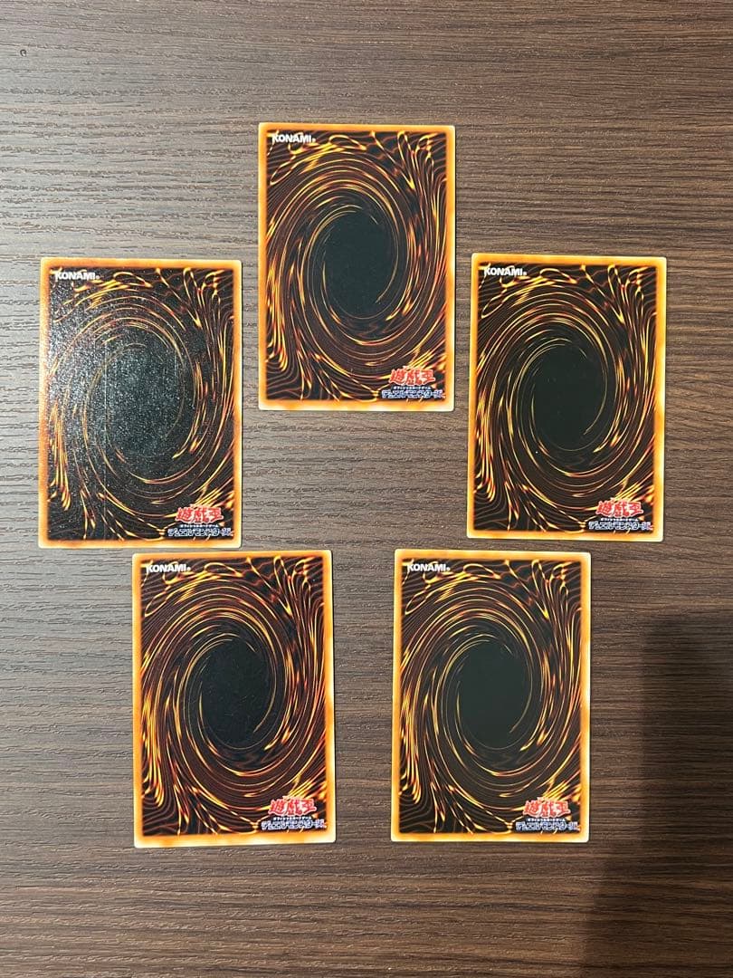 遊戯王　エクゾディア　初期　　ウルトラ ５枚セット