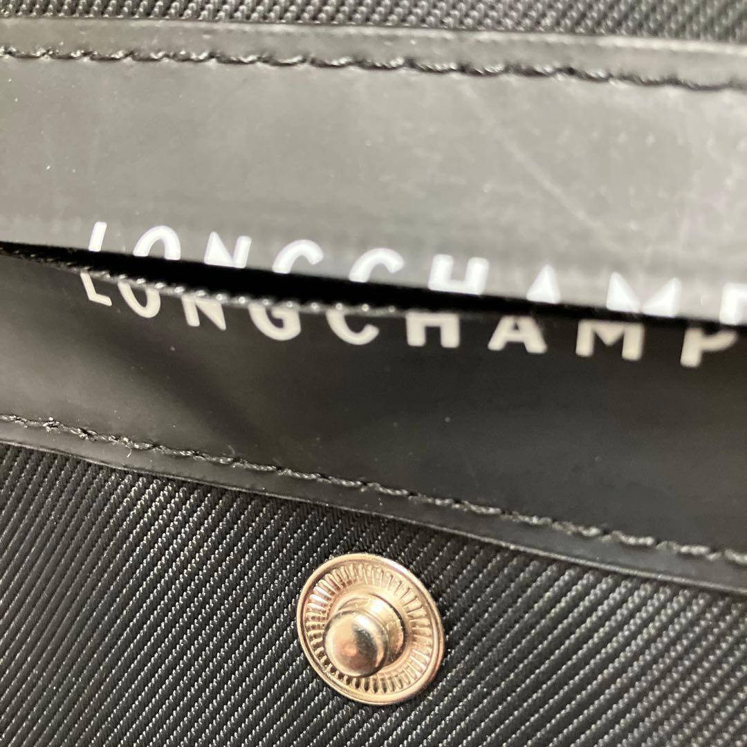 LONGCHAMP レディース　ル プリアージュ®コレクション　ブリーフケース